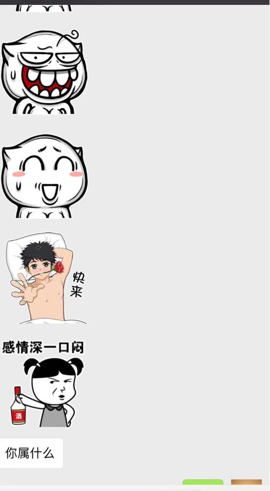 【PUA一夜速推】制服、运动、御姐，她在福田的coco park跟我玩了一整夜猫鼠游戏