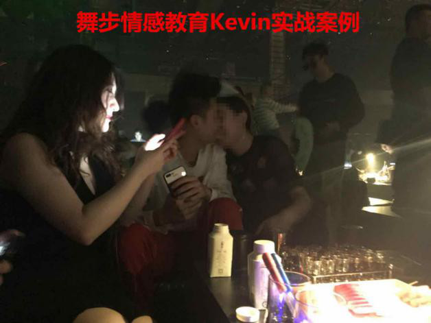 快速恋爱丨20句话，3个小时，她坐在我身上
