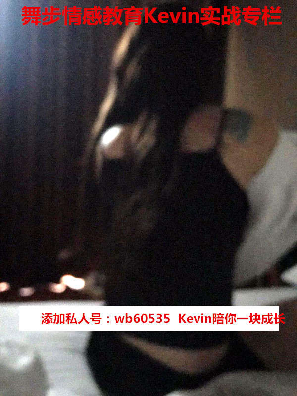 快速恋爱丨20句话，3个小时，她坐在我身上