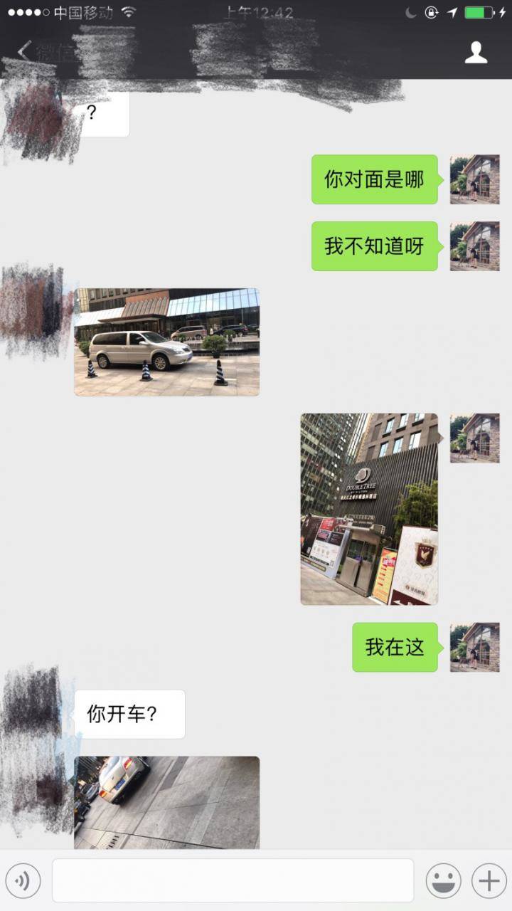 【探探怎么约】饶哥最正宗的“外卖方法”一日三女！