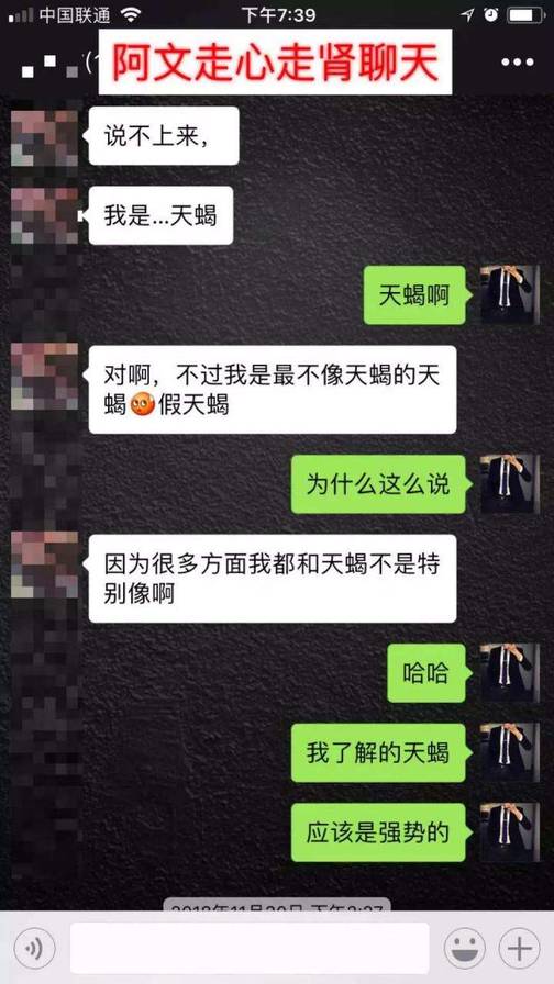 街搭正妹丨性感女说我喜欢坐上面