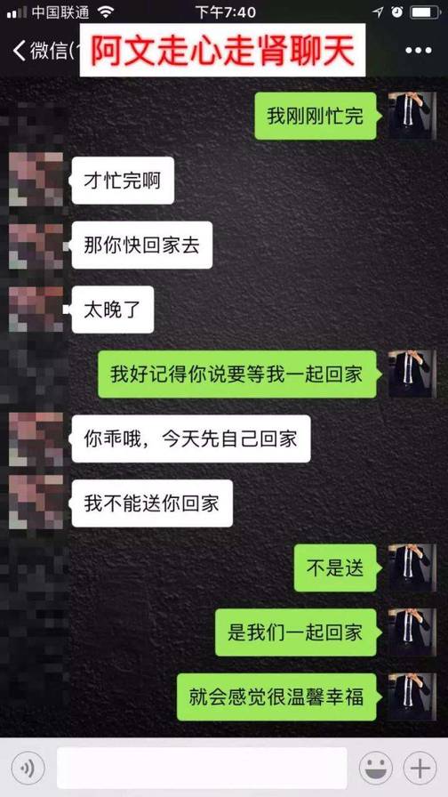 街搭正妹丨性感女说我喜欢坐上面