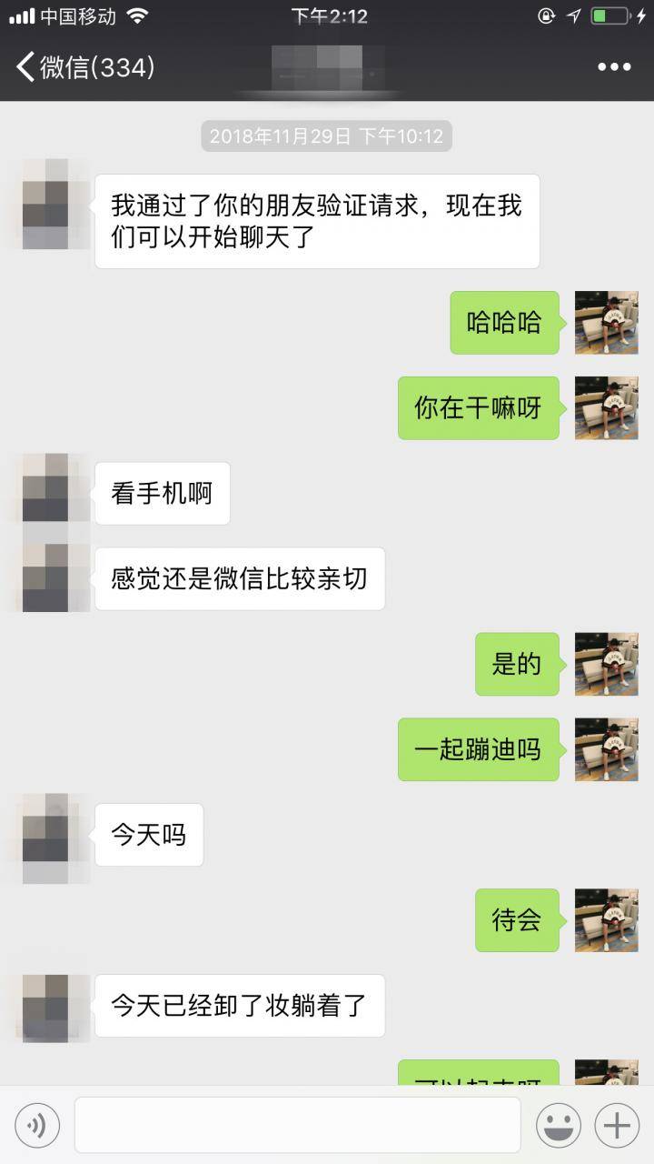 【PUA实战案例】外卖方法，让这家私人影院生意火爆。