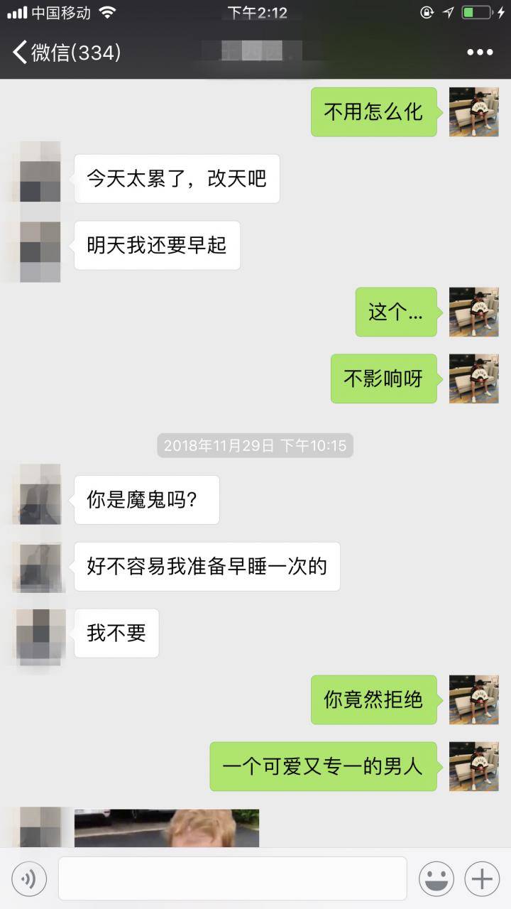 【PUA实战案例】外卖方法，让这家私人影院生意火爆。