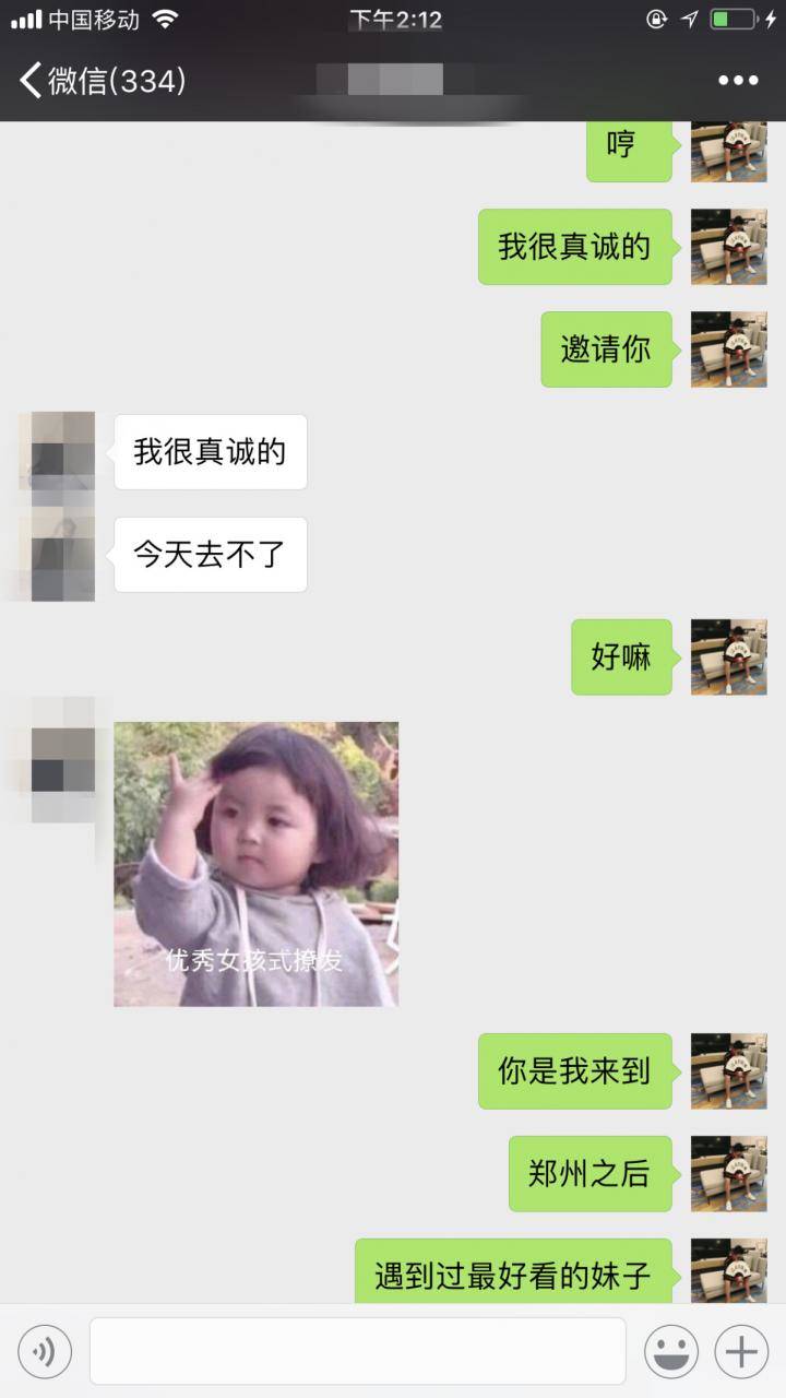【PUA实战案例】外卖方法，让这家私人影院生意火爆。
