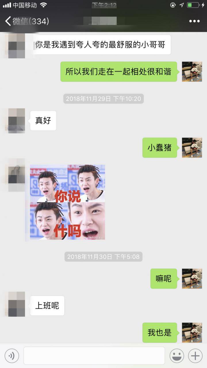 【PUA实战案例】外卖方法，让这家私人影院生意火爆。