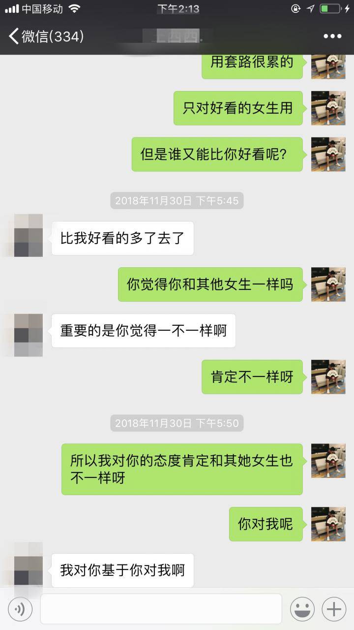 【PUA实战案例】外卖方法，让这家私人影院生意火爆。