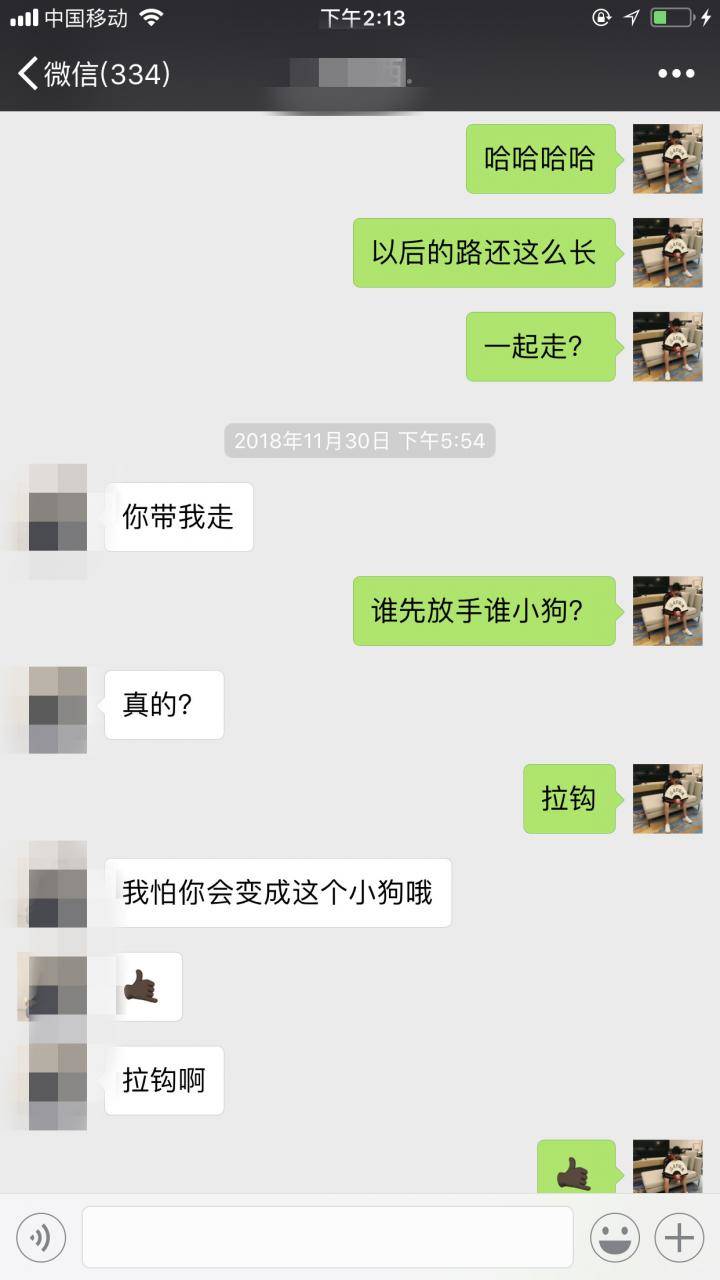 【PUA实战案例】外卖方法，让这家私人影院生意火爆。