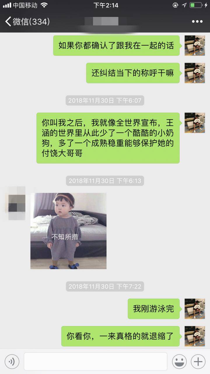 【PUA实战案例】外卖方法，让这家私人影院生意火爆。