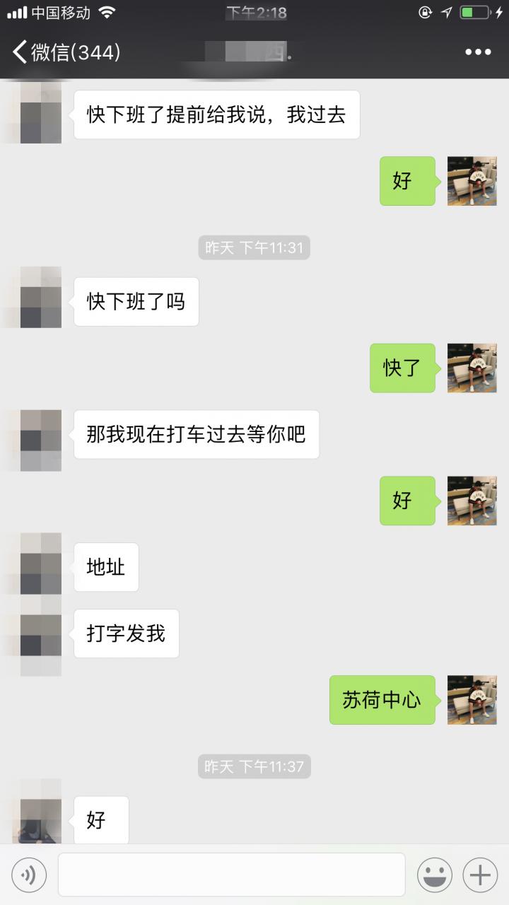 【PUA实战案例】外卖方法，让这家私人影院生意火爆。