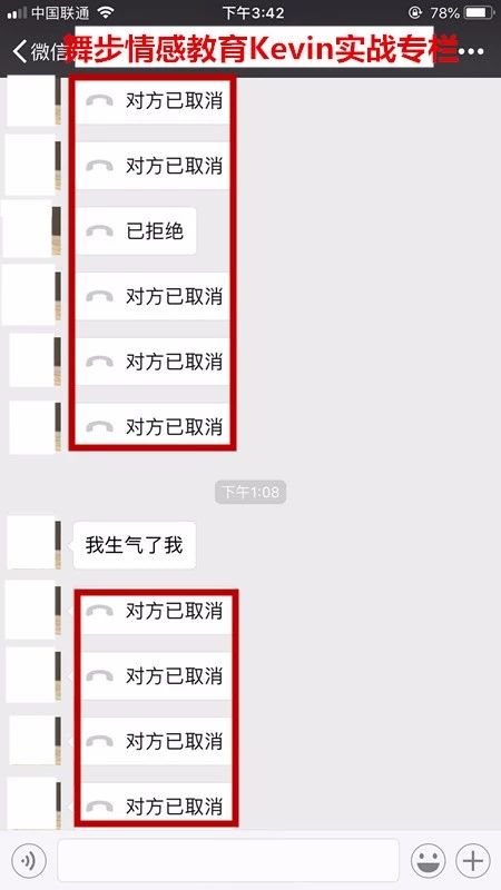 探探交友丨约个女生XX真的那么难？