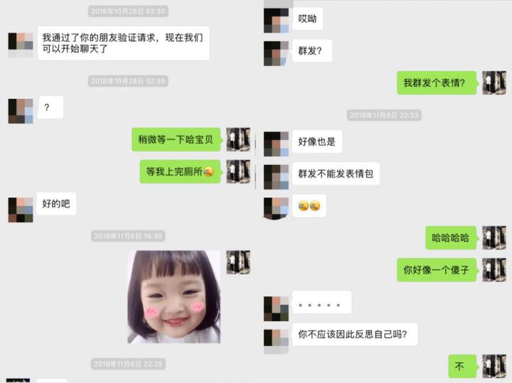 零成本的一晚：搞定175乖乖女的内心独白。