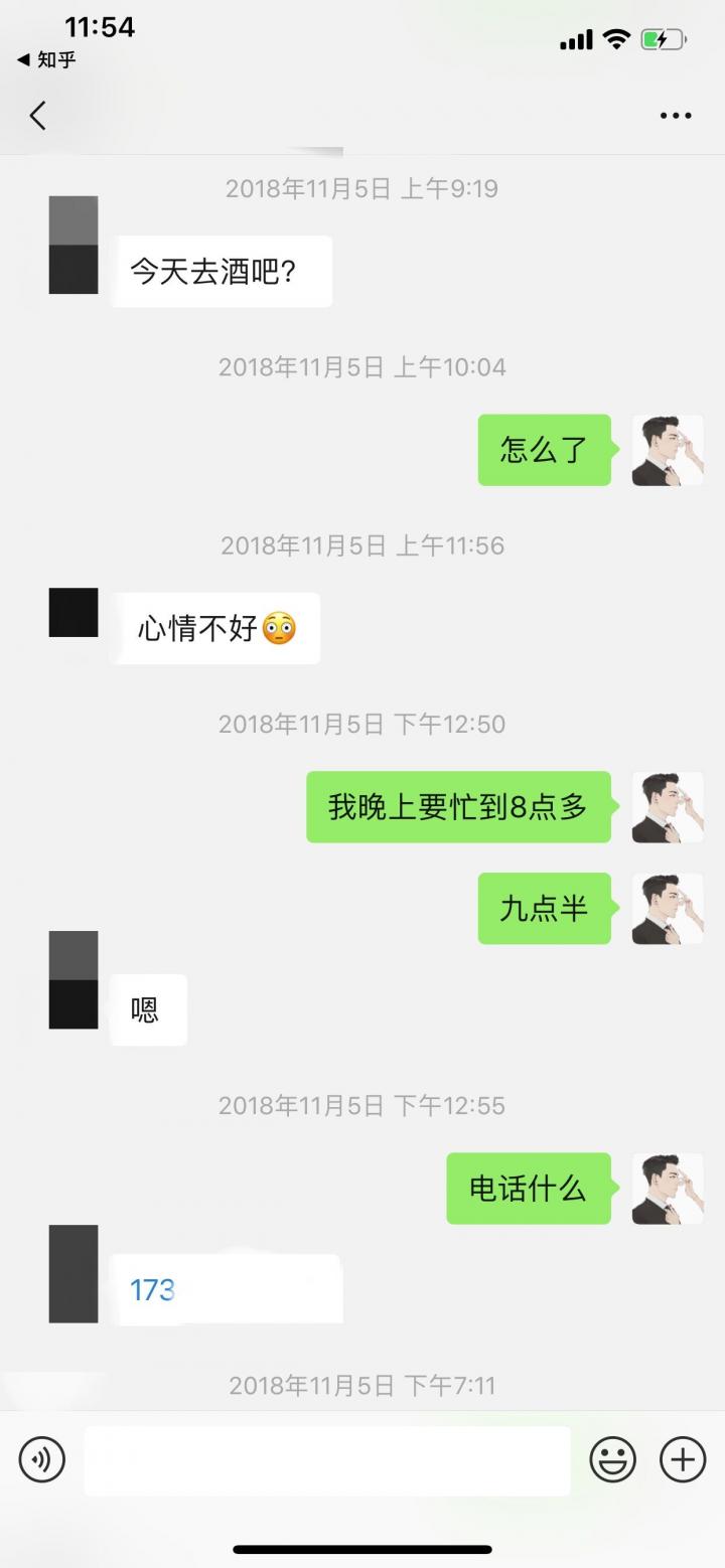 【PUA实战TD】寒风凛冽，这个会一字马的姑娘跨越大半个南昌来找我