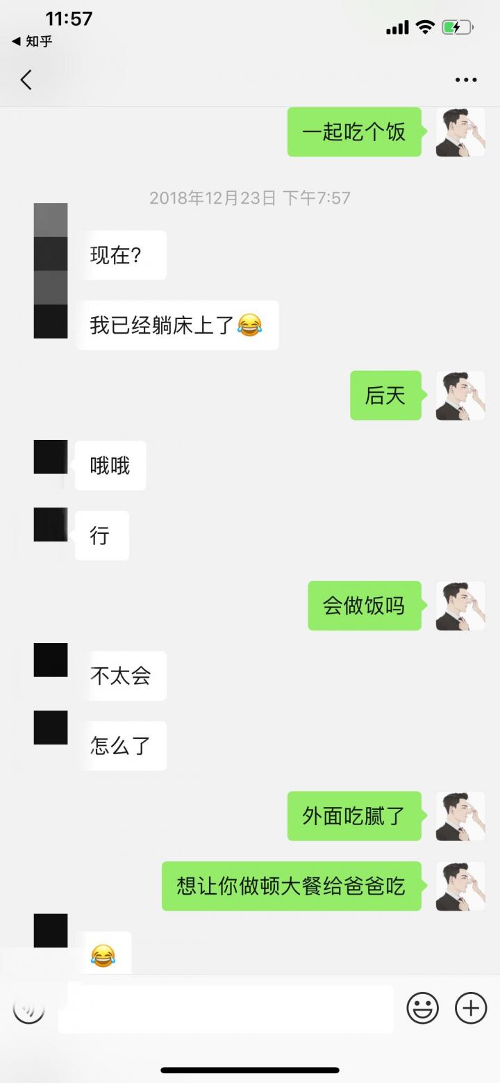 【PUA实战TD】寒风凛冽，这个会一字马的姑娘跨越大半个南昌来找我