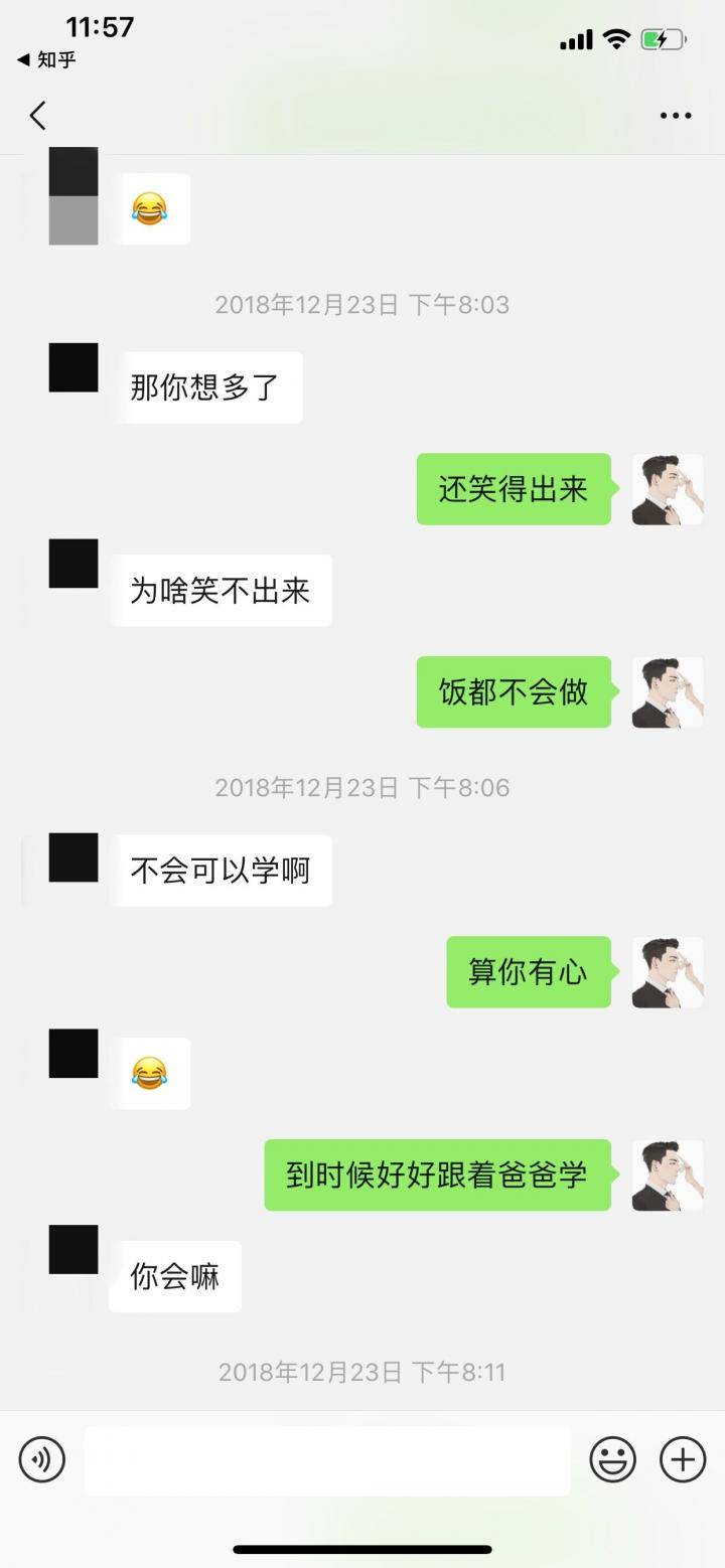 【PUA实战TD】寒风凛冽，这个会一字马的姑娘跨越大半个南昌来找我