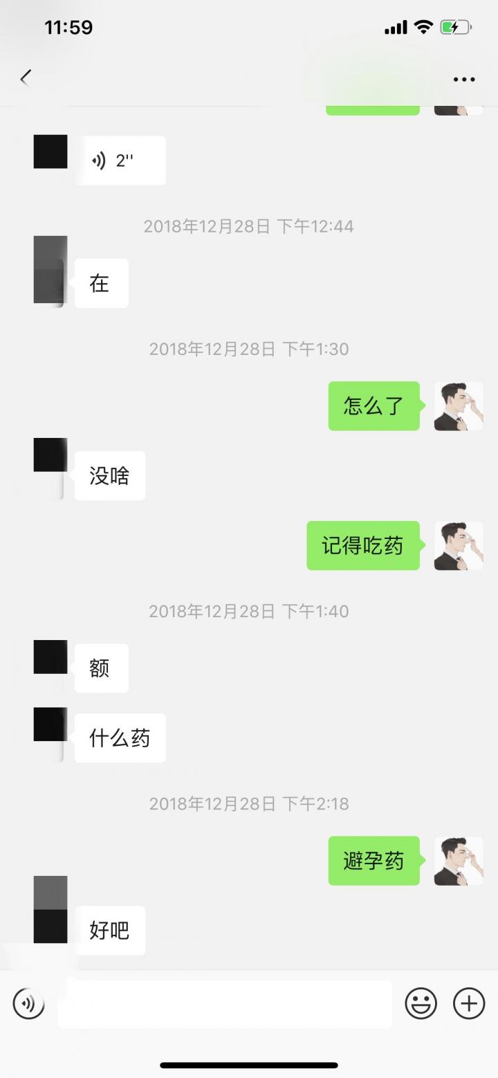 【PUA实战TD】寒风凛冽，这个会一字马的姑娘跨越大半个南昌来找我