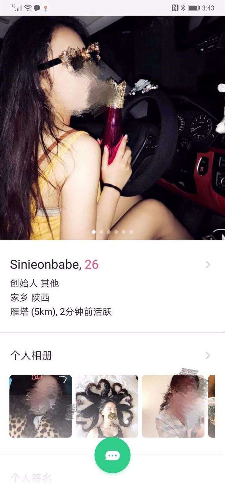 追女生约会案例-荷尔蒙痛击高冷女模-恋爱撩妹网-聊天话术|脱单方法|约会技巧|哄女生|牵手探探微信聊天案例|
