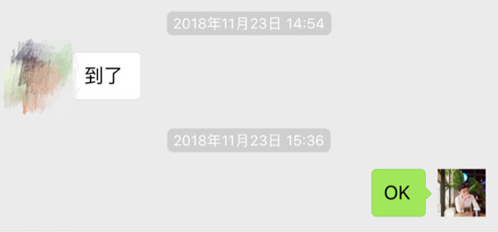 PUA实战案例：大战172cm夜店女玩家