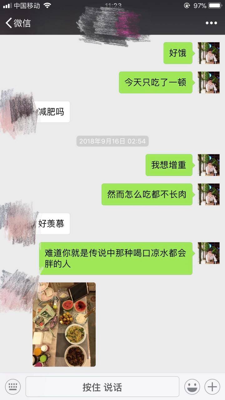 追女生聊天约会案例-半个月的心心念念，终究比不过外面的莺莺燕燕