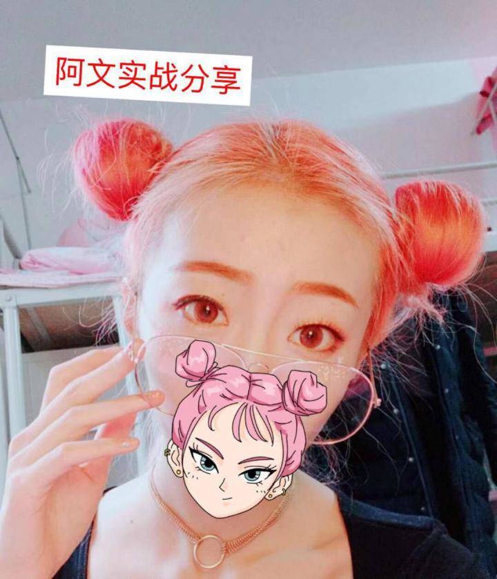 【追女生聊天约会案例】180模特主动叫老公带回家-恋爱撩妹网-聊天话术|脱单方法|约会技巧|哄女生|牵手探探微信聊天案例|