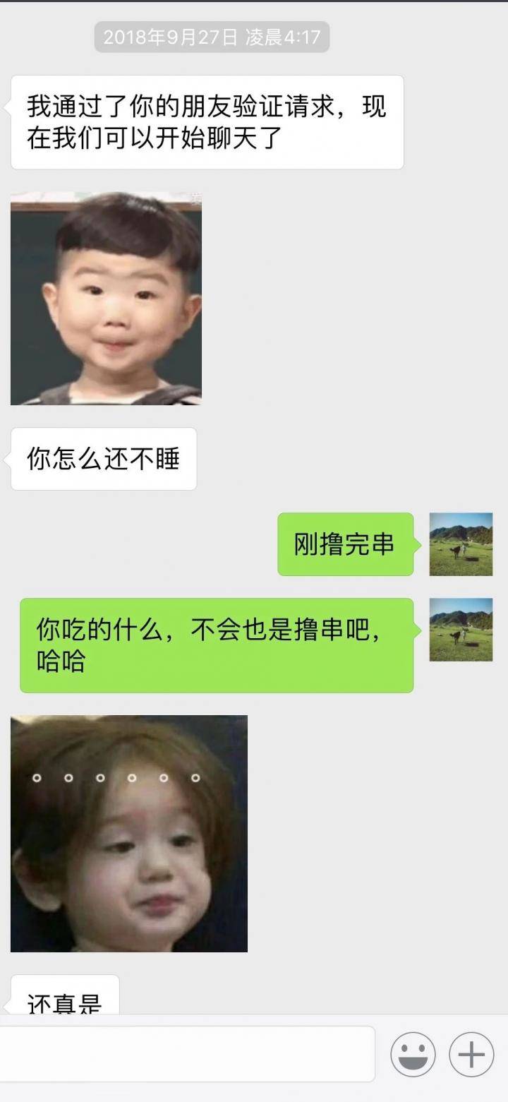 【外卖上门】异地城市D罩杯的投怀送抱