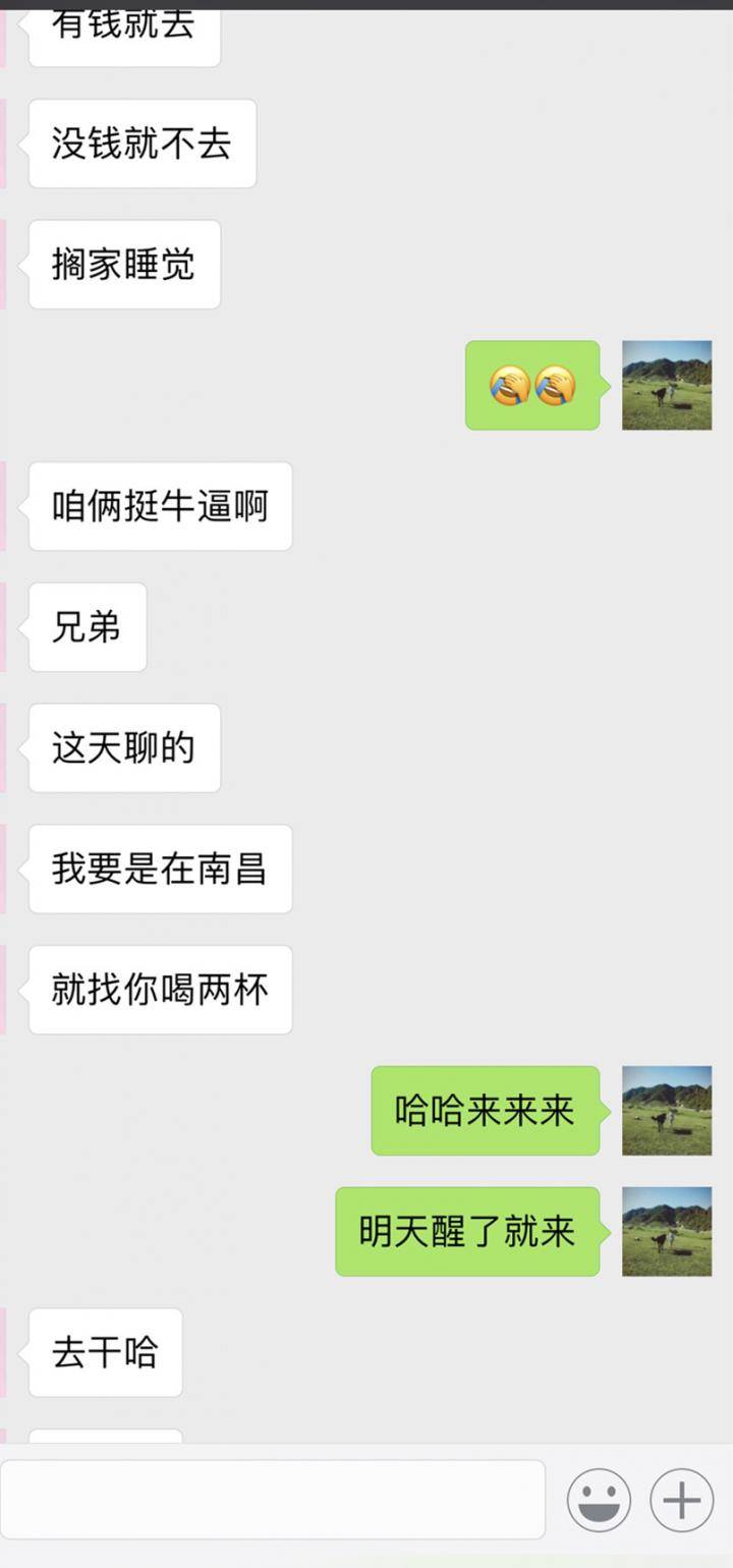 【外卖上门】异地城市D罩杯的投怀送抱