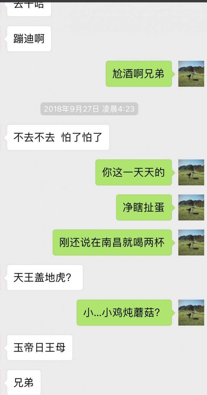 【外卖上门】异地城市D罩杯的投怀送抱