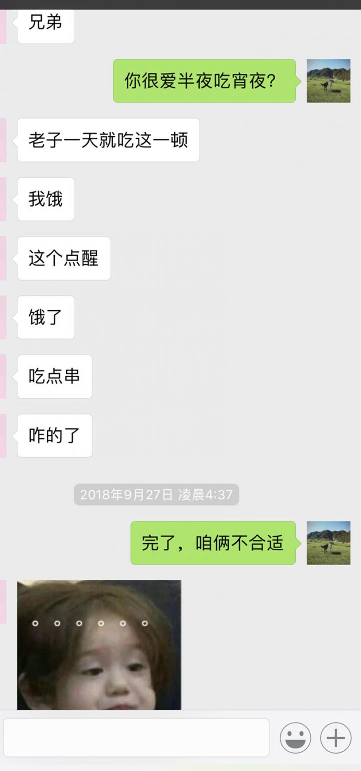 【外卖上门】异地城市D罩杯的投怀送抱