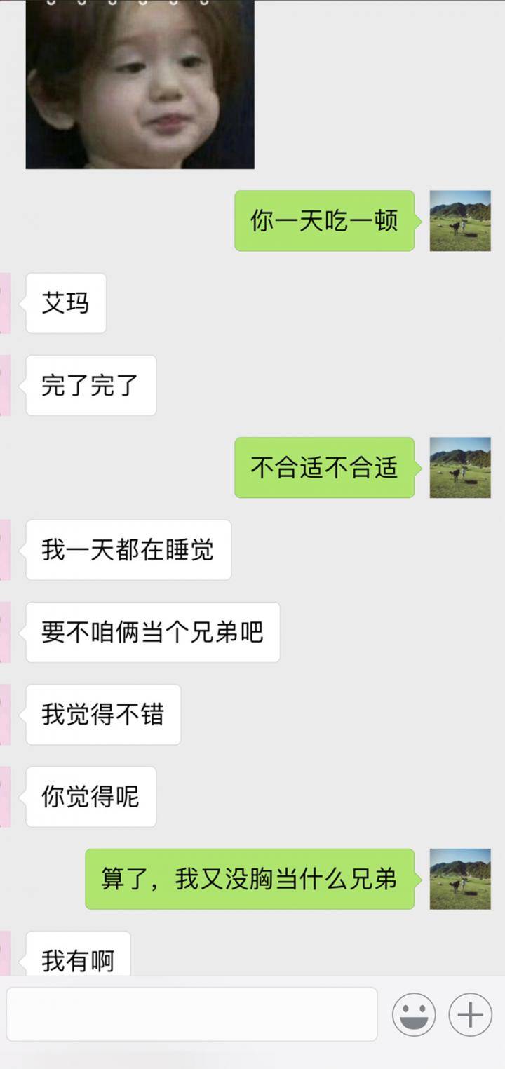 【外卖上门】异地城市D罩杯的投怀送抱
