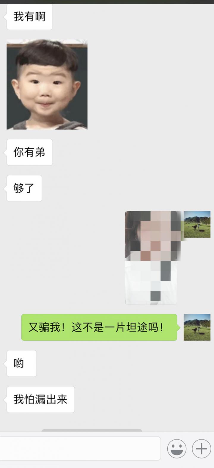 【外卖上门】异地城市D罩杯的投怀送抱