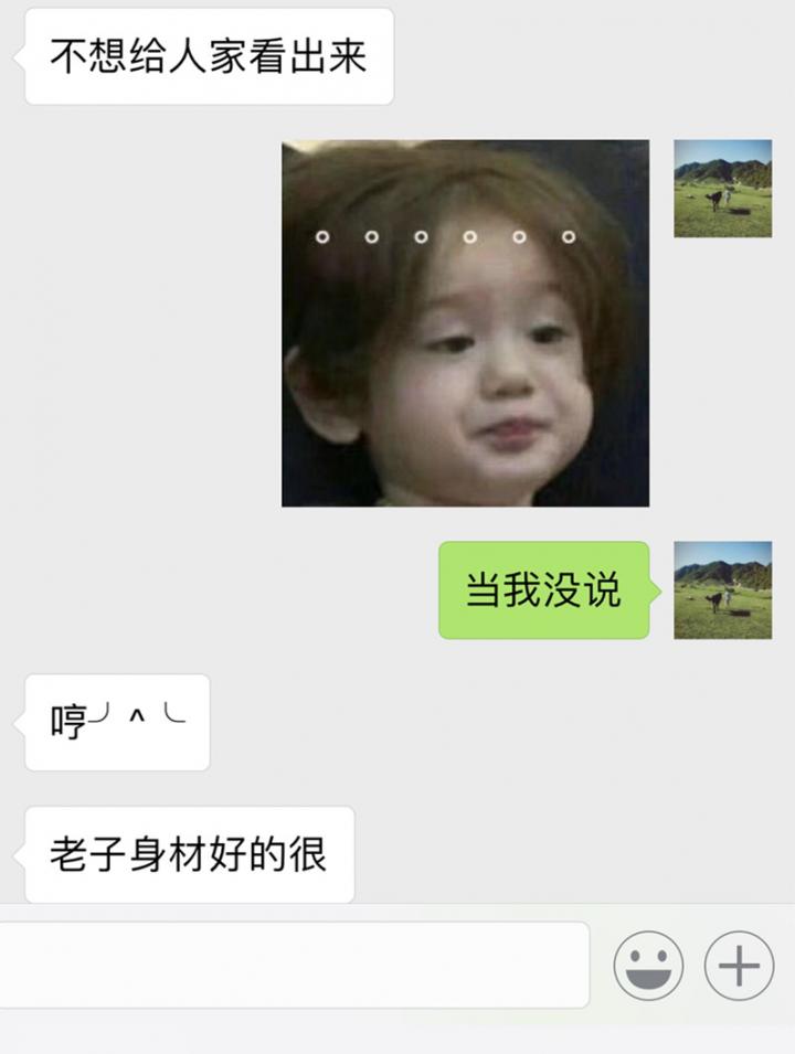 【外卖上门】异地城市D罩杯的投怀送抱