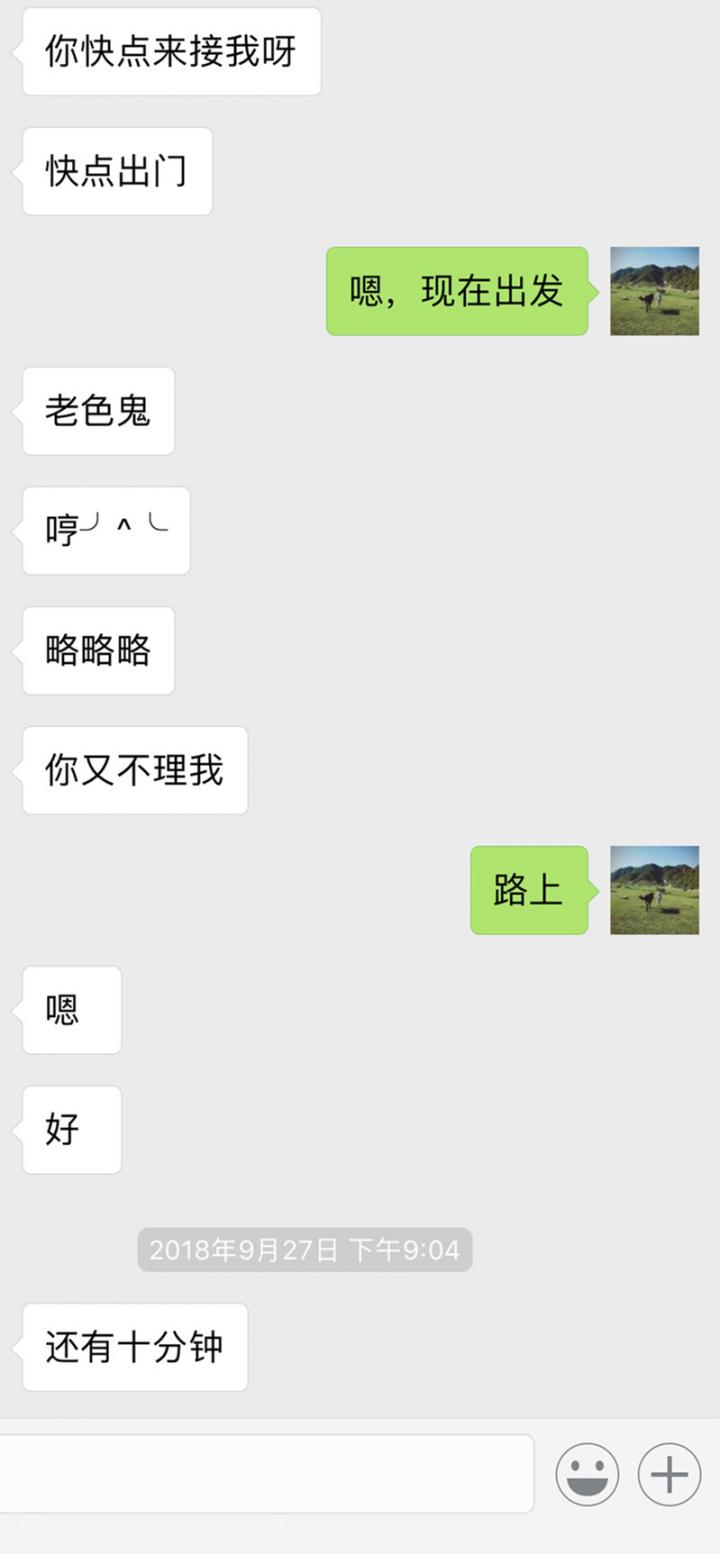 【外卖上门】异地城市D罩杯的投怀送抱