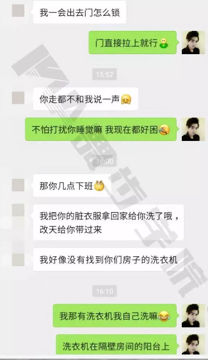 【PUA短期速约】深夜的一场电影收获了激情