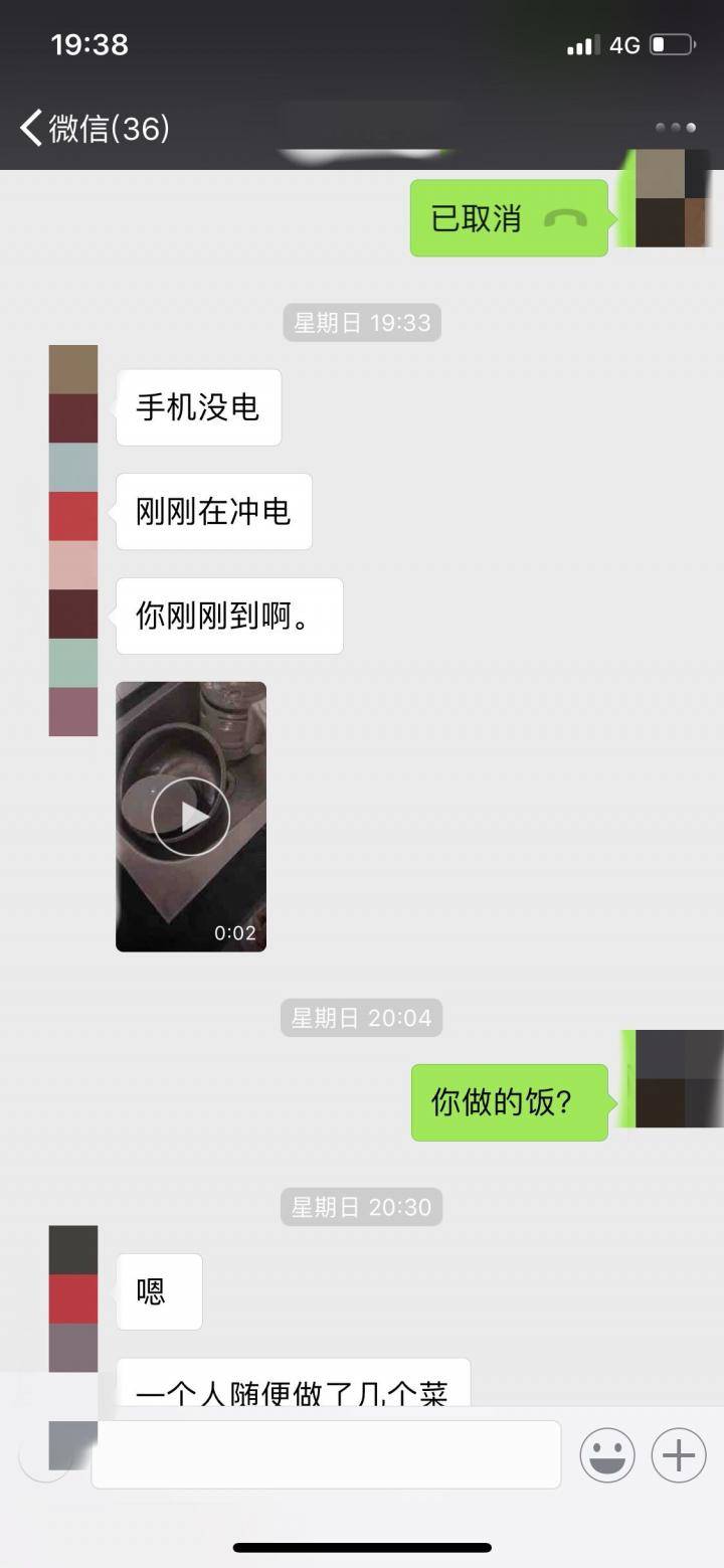把妹案例：那晚我被姑娘拖进了她家