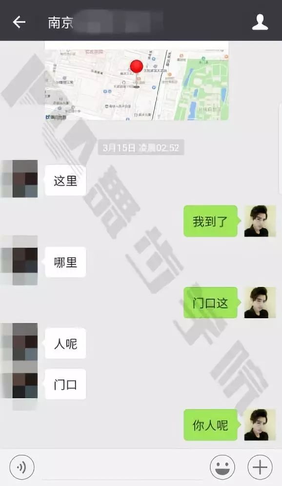 把妹实战贴-南京抉择，遇到她，我要还是不要？