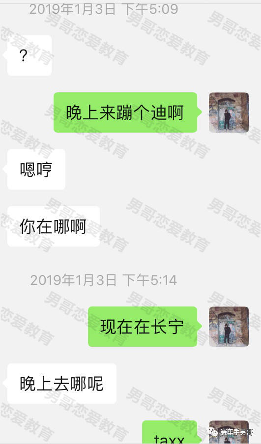 被囚禁的甜蜜野兽，林老大尝试了新的风格……