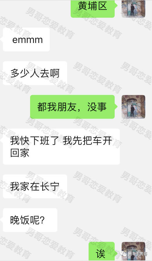 被囚禁的甜蜜野兽，林老大尝试了新的风格……