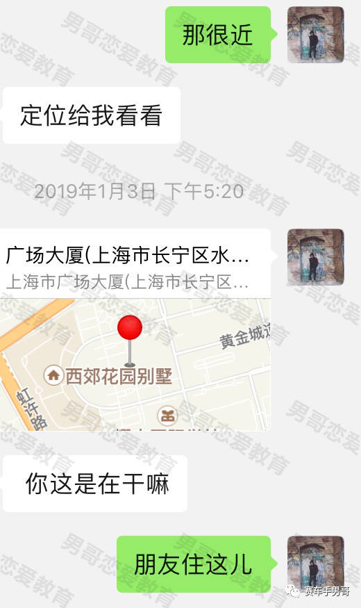 被囚禁的甜蜜野兽，林老大尝试了新的风格……