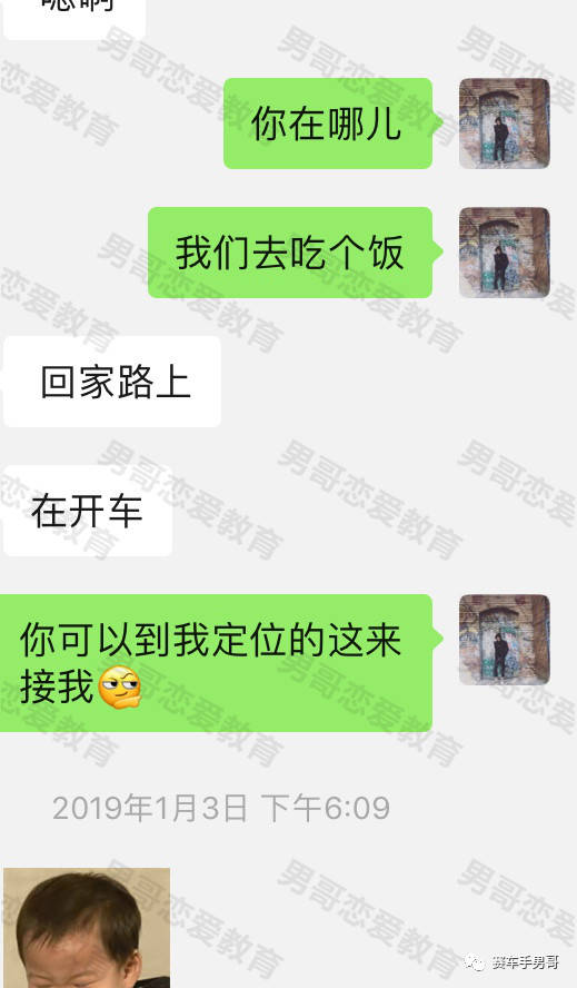 被囚禁的甜蜜野兽，林老大尝试了新的风格……