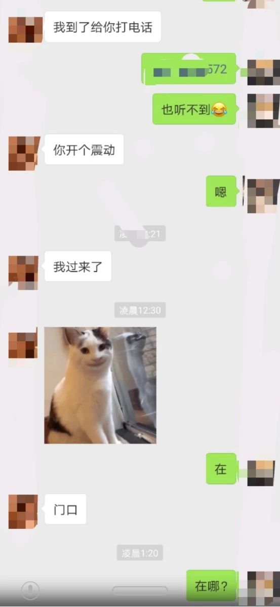 泡妞实战案例：喝酒就喝酒，妹子竟然还和我玩咸猪手…