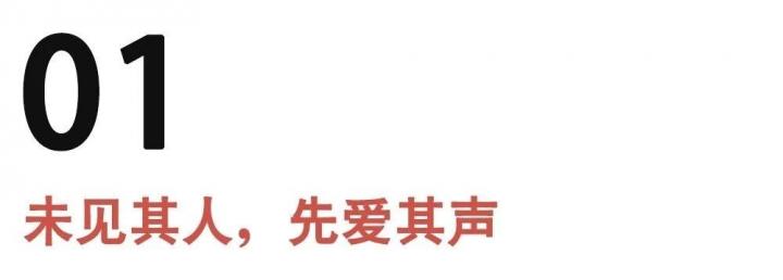 把妹实战聊天案例-3个僚机都喝不过这个女人，算什么男人？