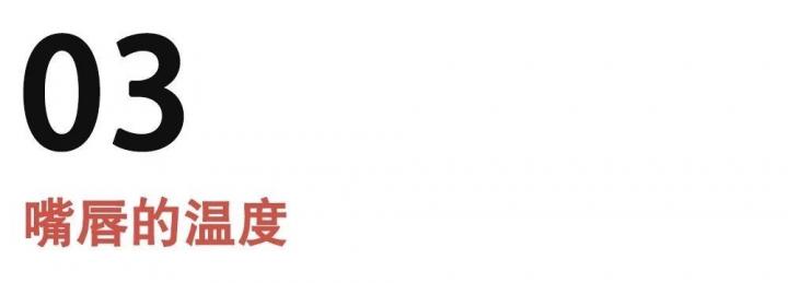 把妹实战聊天案例-3个僚机都喝不过这个女人，算什么男人？