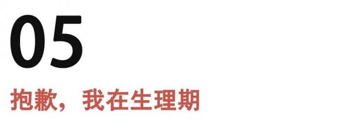 把妹实战聊天案例-3个僚机都喝不过这个女人，算什么男人？