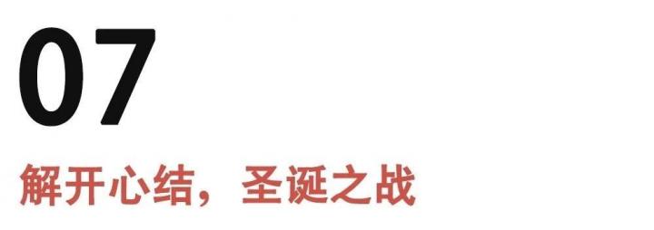 把妹实战聊天案例-3个僚机都喝不过这个女人，算什么男人？