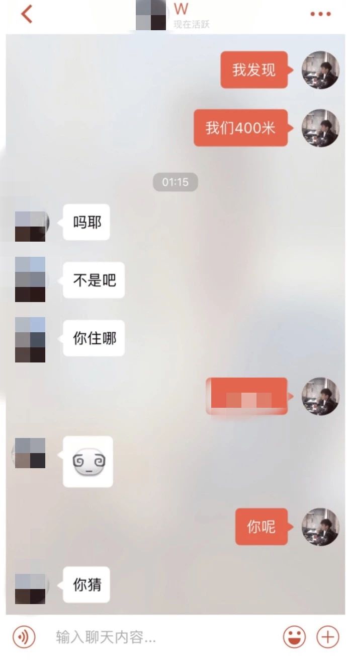 狩猎法则：0成本，1小时，我满足了寂寞女邻居的愿望