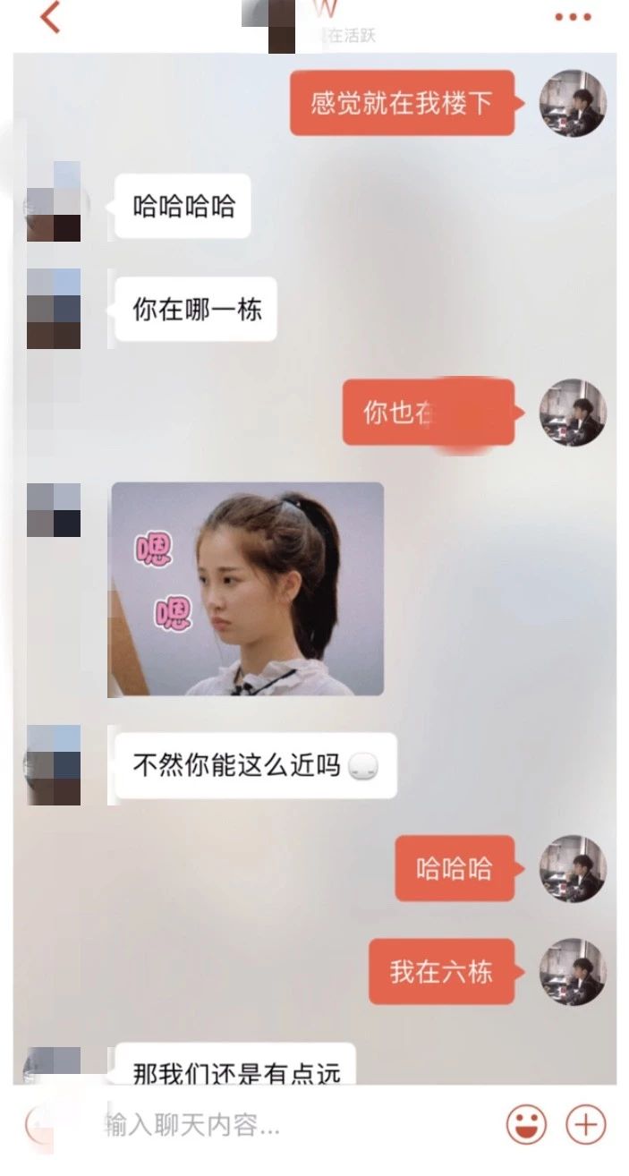 狩猎法则：0成本，1小时，我满足了寂寞女邻居的愿望