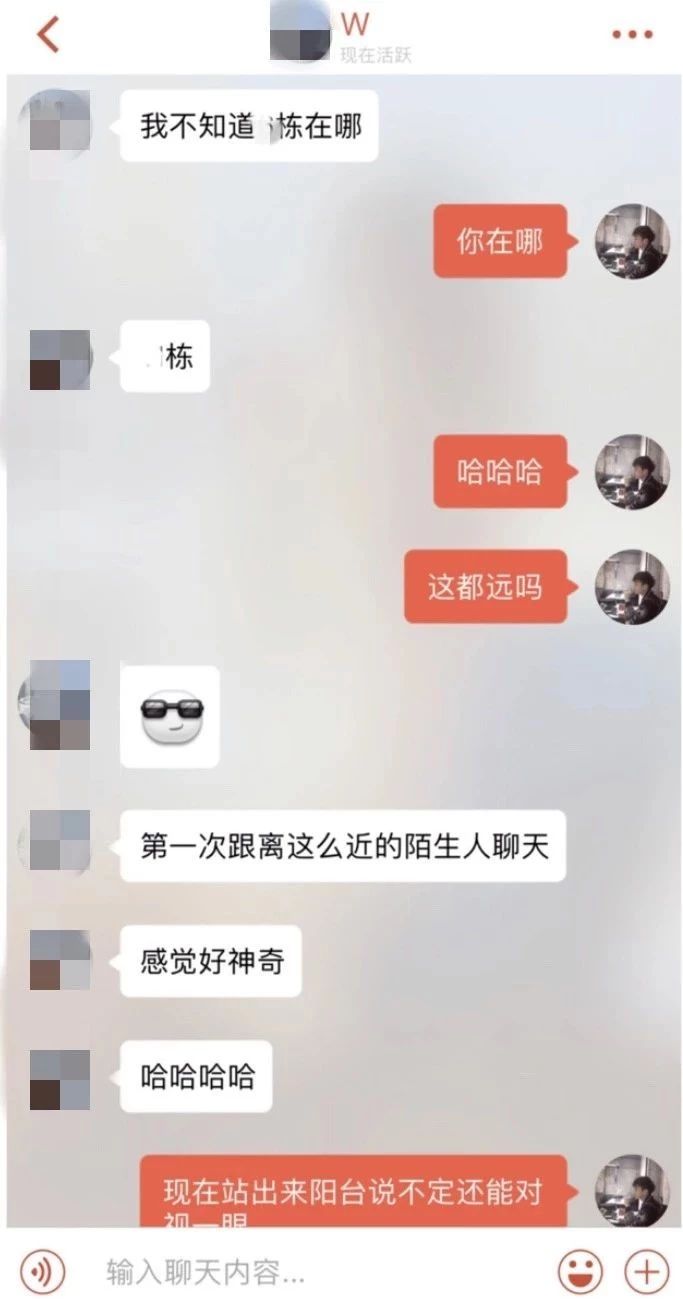 狩猎法则：0成本，1小时，我满足了寂寞女邻居的愿望