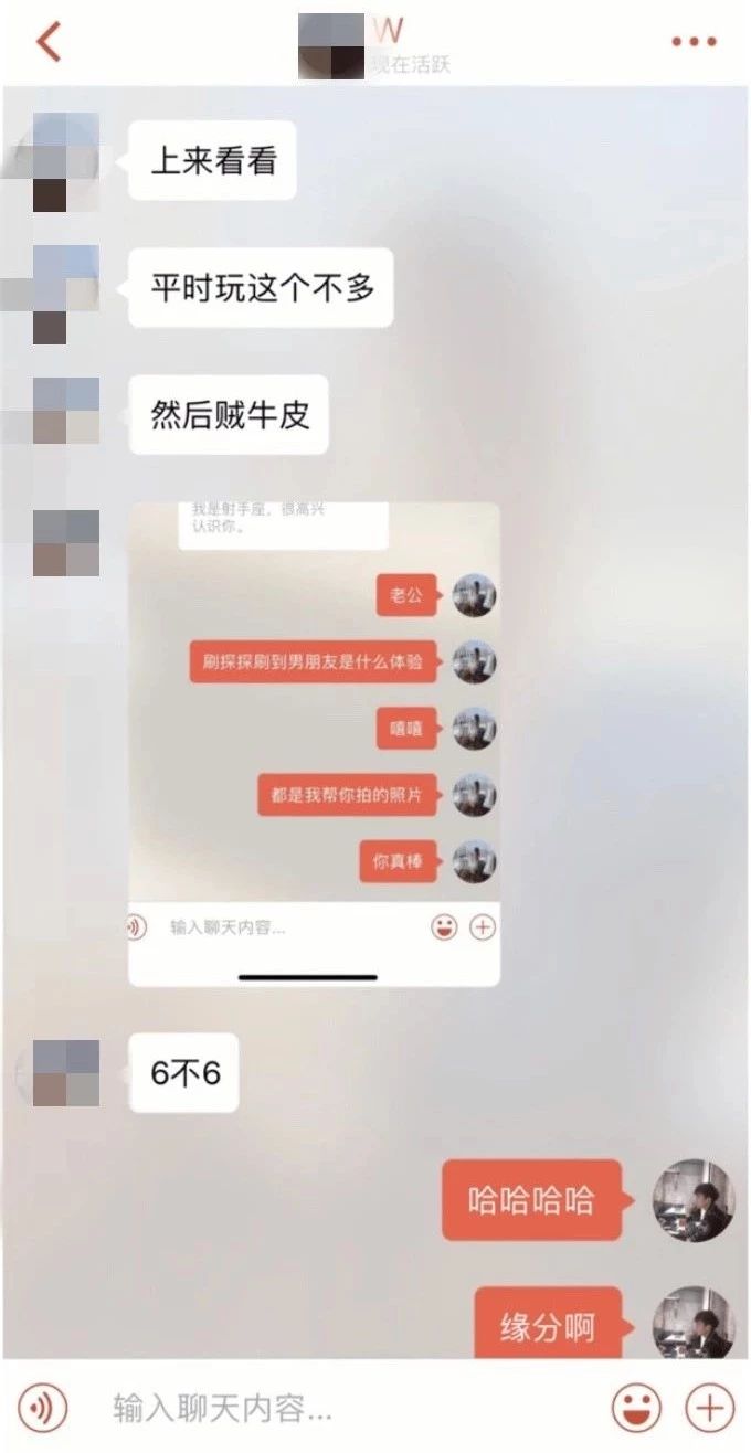 狩猎法则：0成本，1小时，我满足了寂寞女邻居的愿望