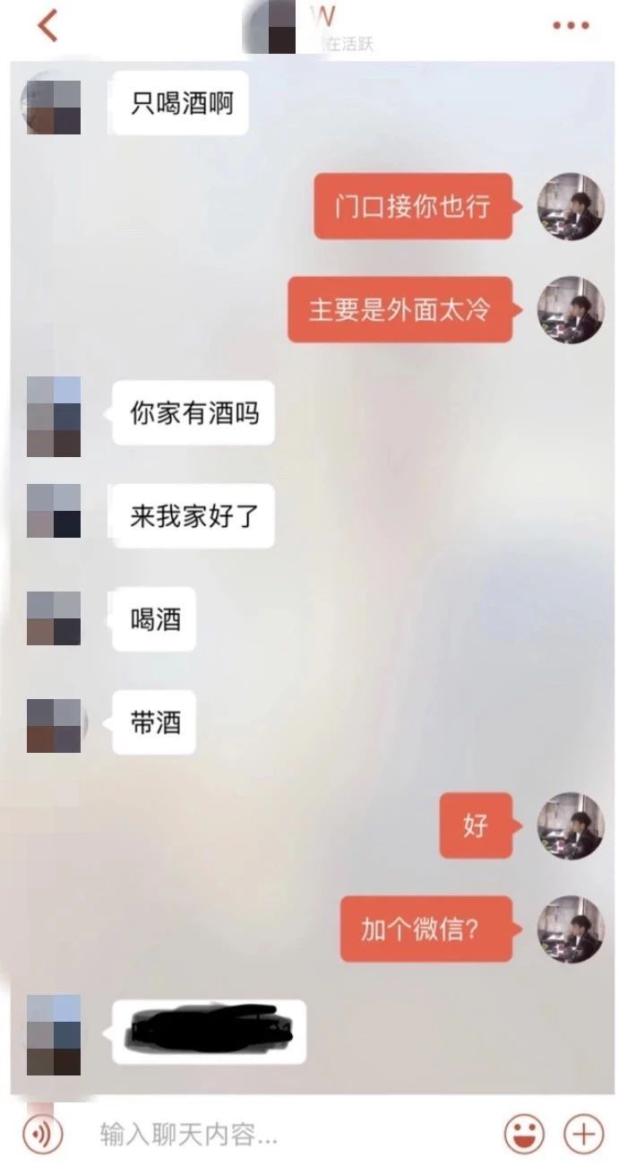 狩猎法则：0成本，1小时，我满足了寂寞女邻居的愿望