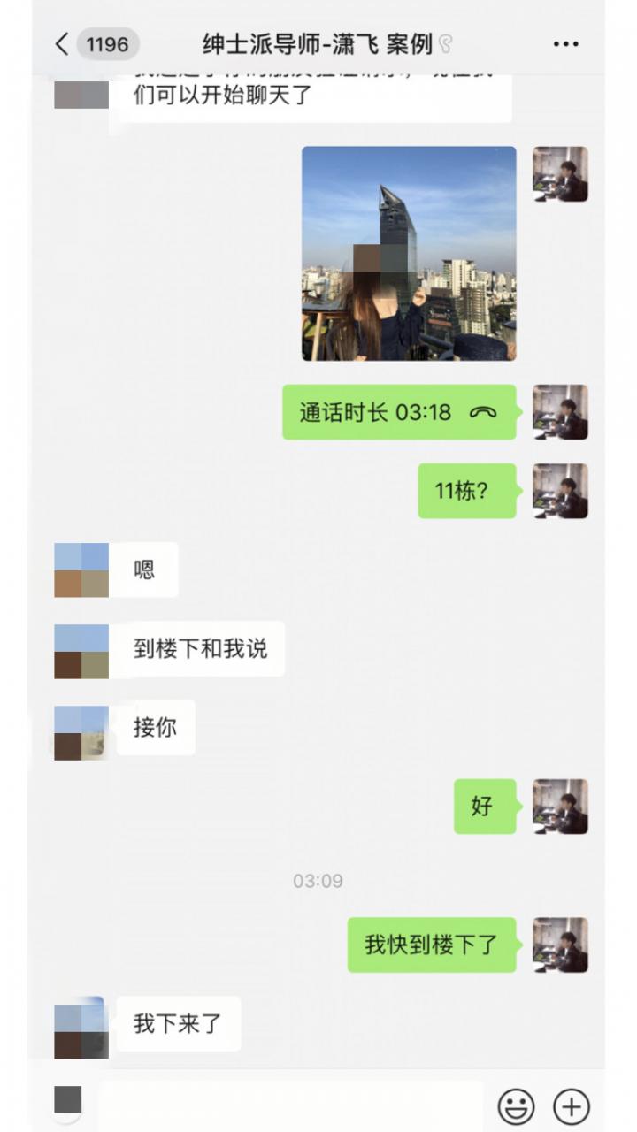 狩猎法则：0成本，1小时，我满足了寂寞女邻居的愿望